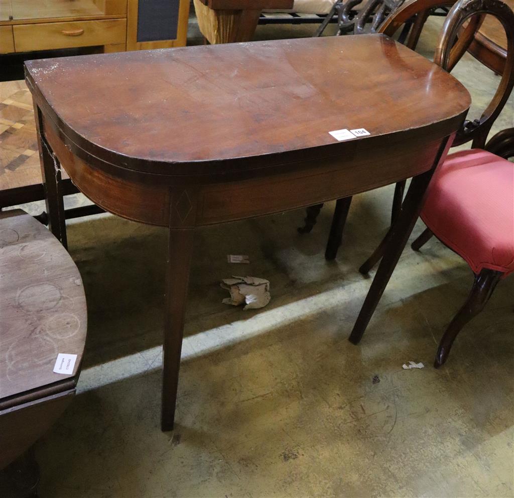 A George III mahogany folding card table, width 91cm, depth 45cm, height 77cm